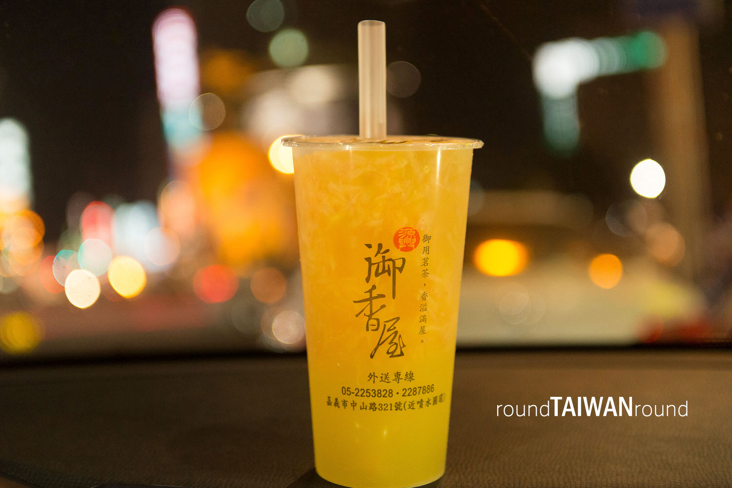 Phố đi bộ Wenhuasil Chiayi buổi tối