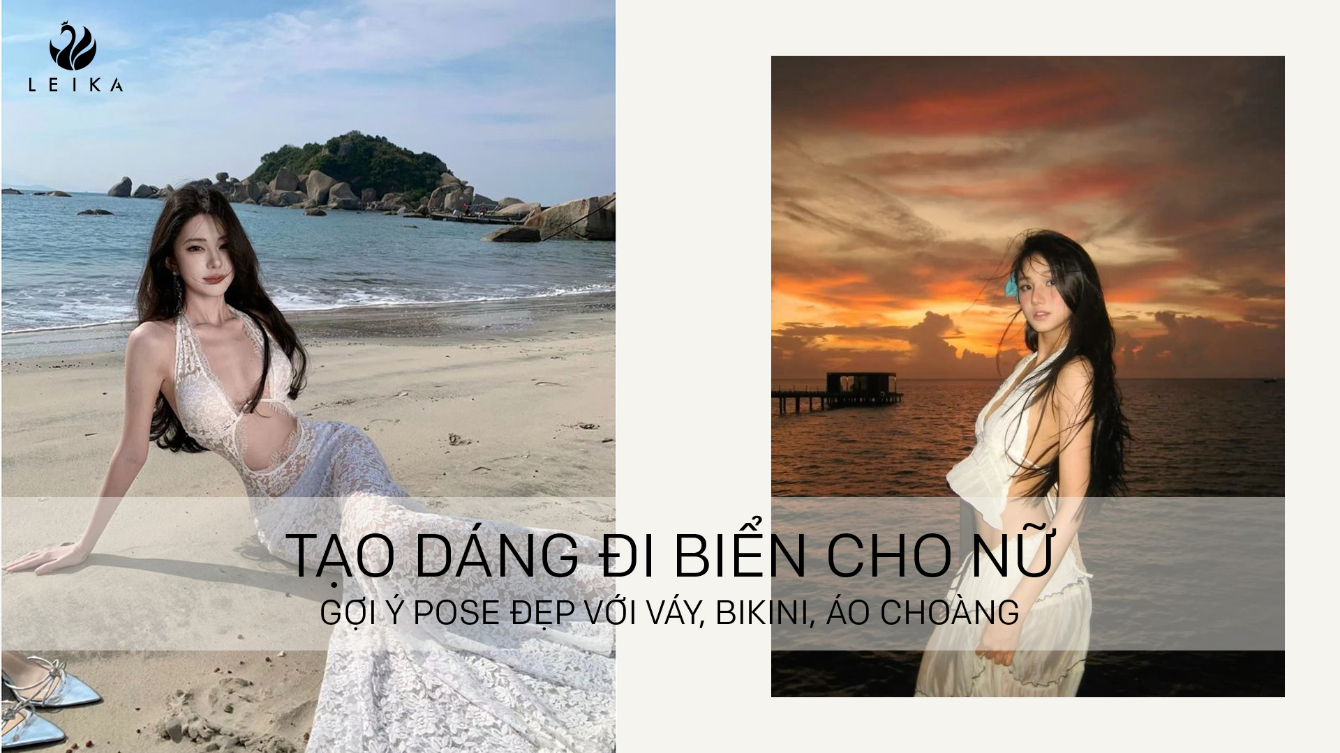 Chọn đồ theo vóc dáng