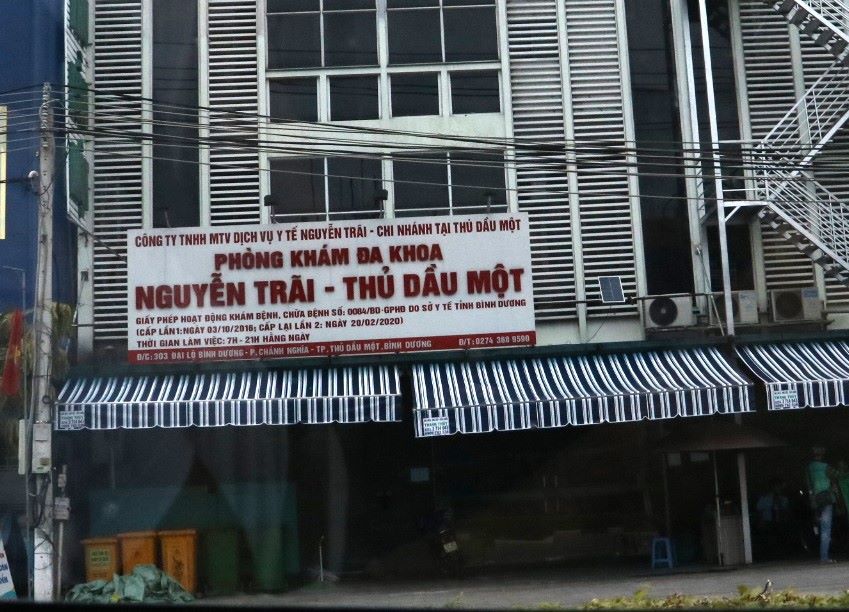 Kiểm tra thông tin phòng vé