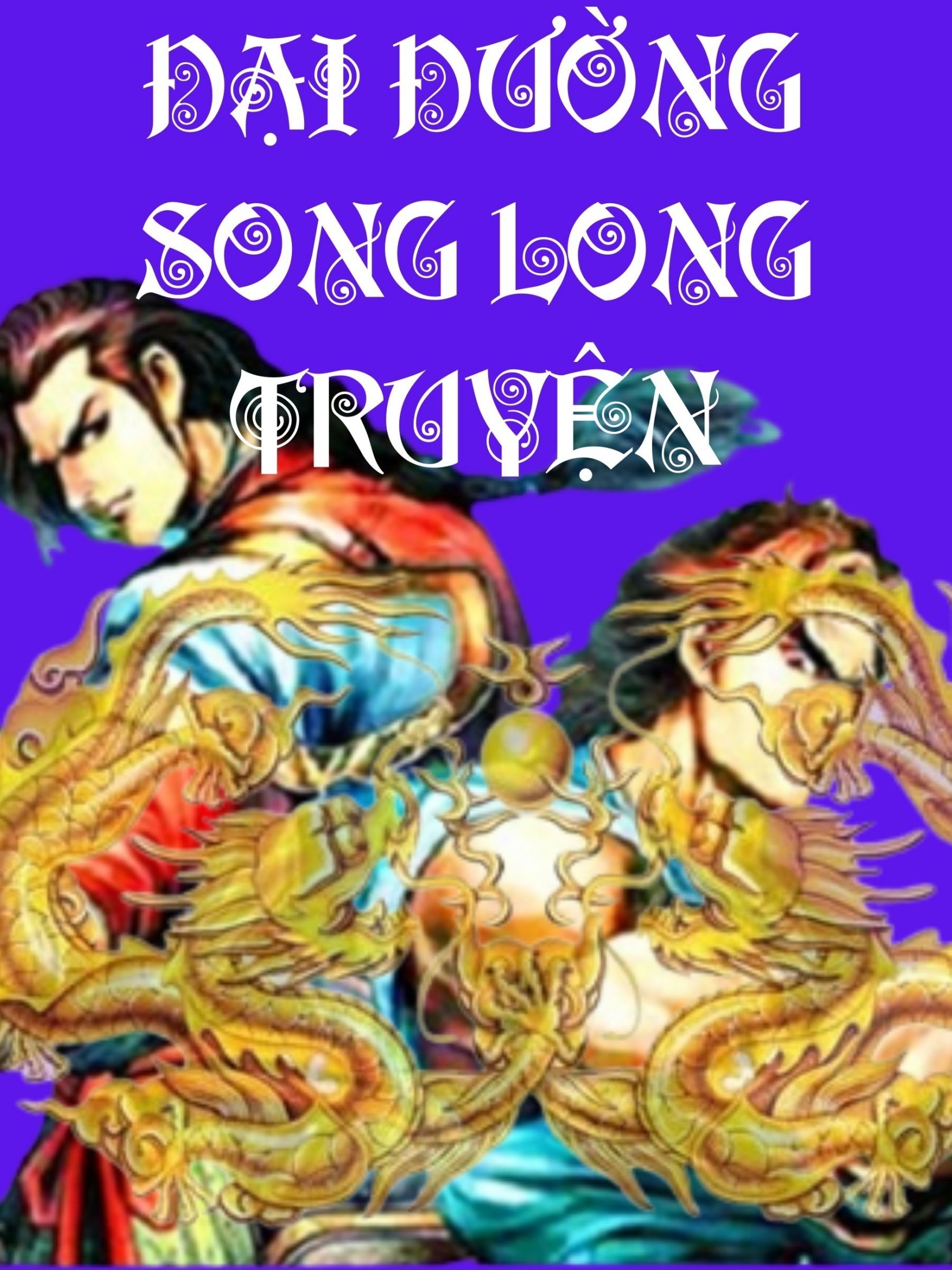 Đường vào khu du lịch