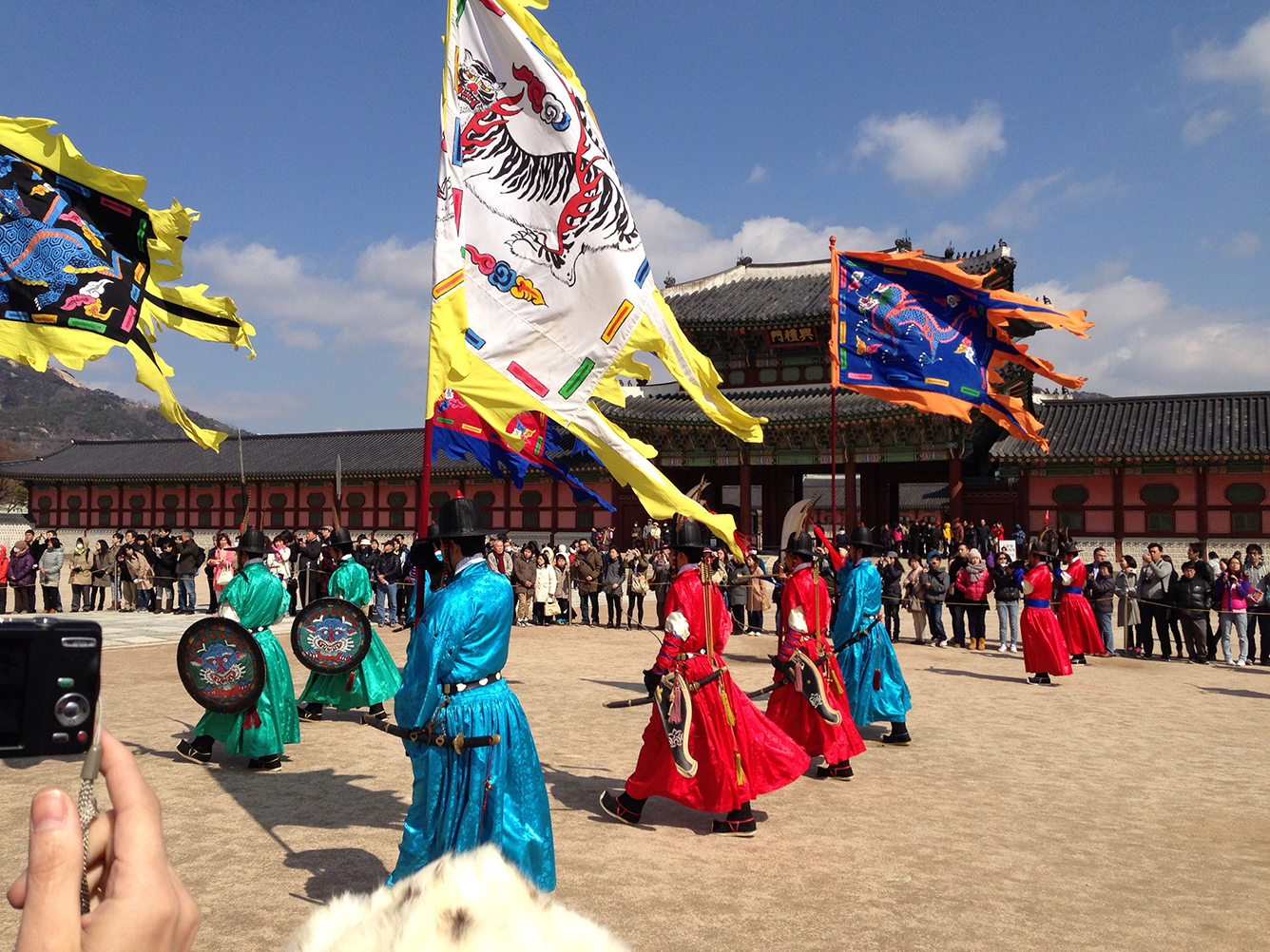 Nghi lễ đổi gác