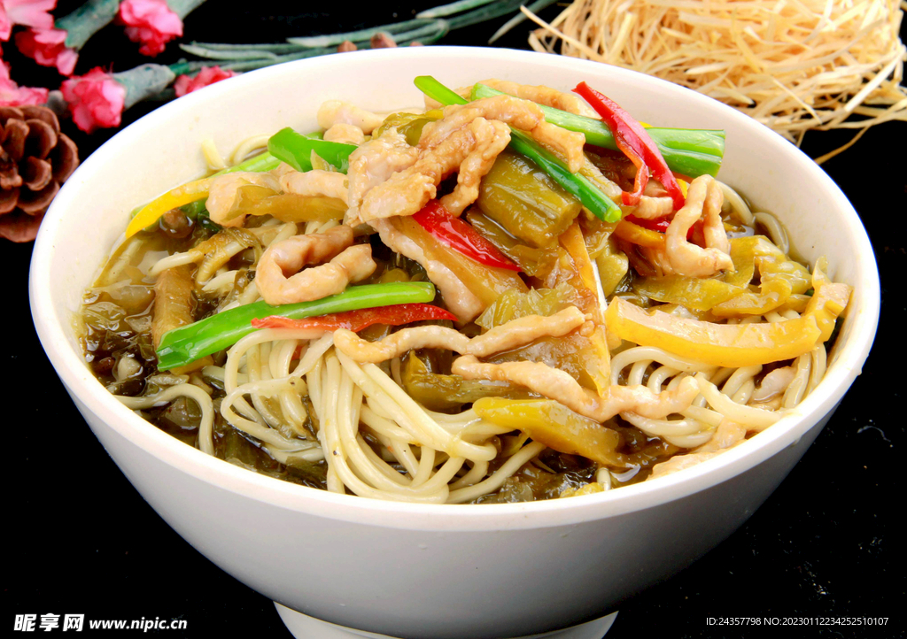 Đường Thuy Vân Vũng Tàu