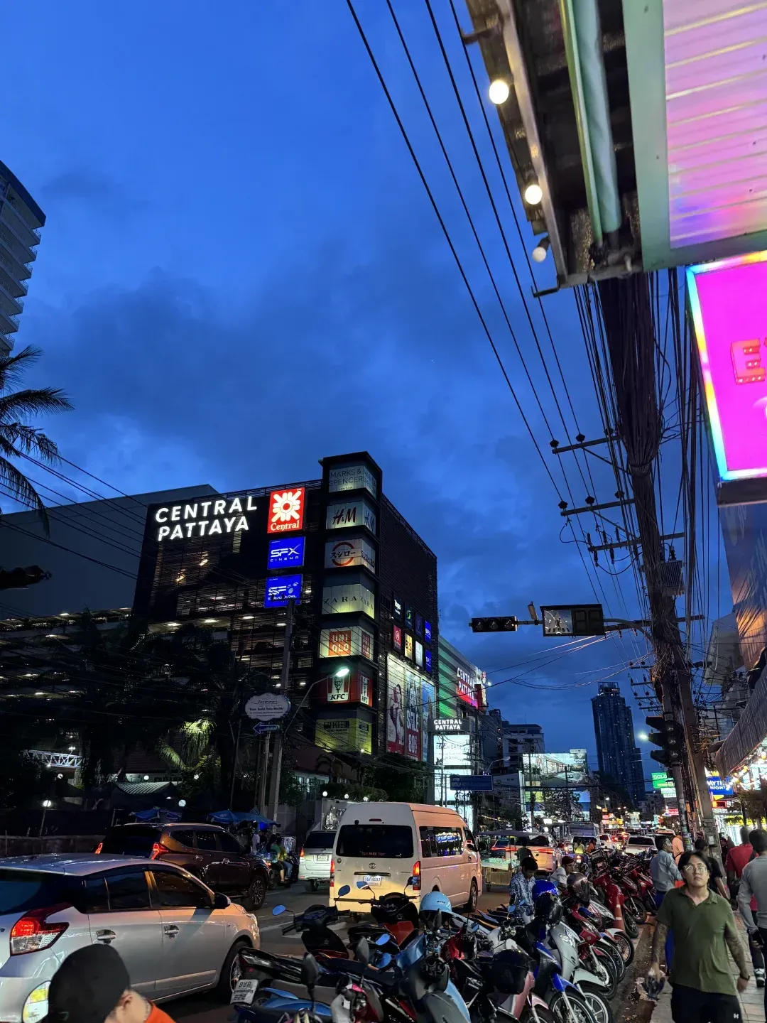 Dải bãi biển gần trung tâm