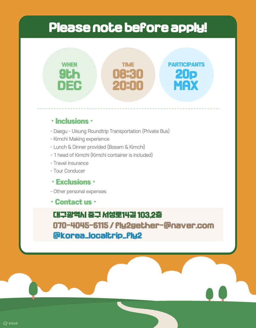 Những trải nghiệm đắt giá không thể bỏ lỡ tại lễ hội