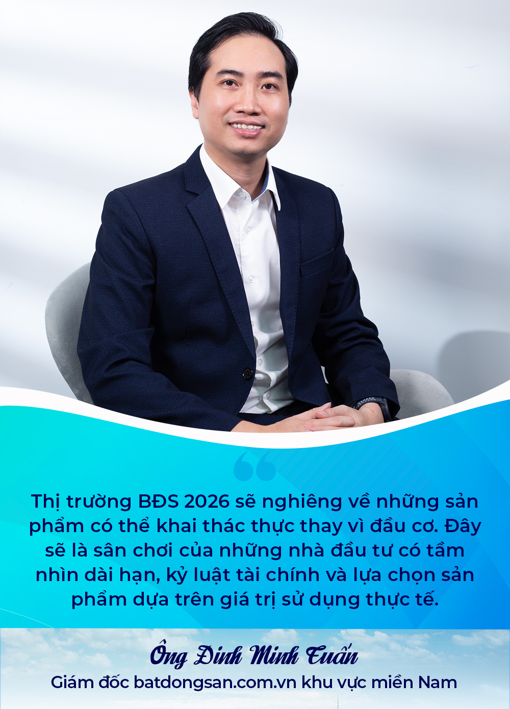 Phân khúc bất động sản tiềm năng