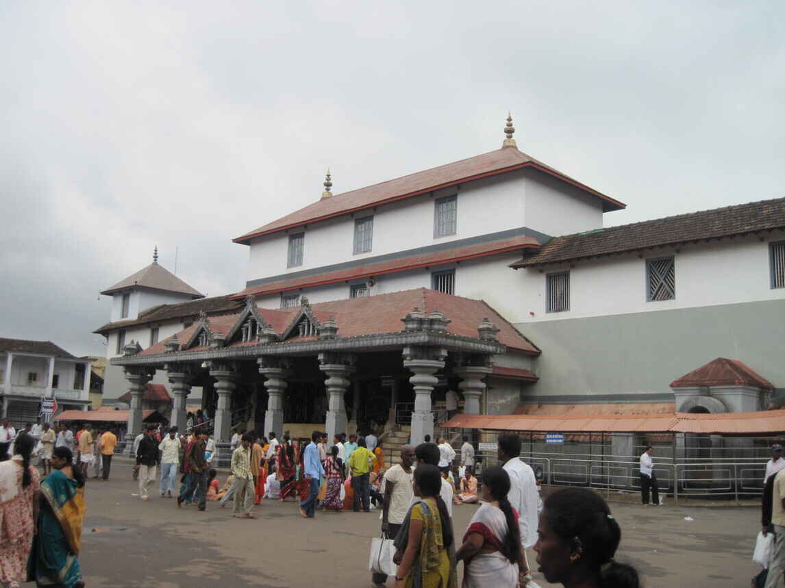 Dharmasthala gần Mangalore