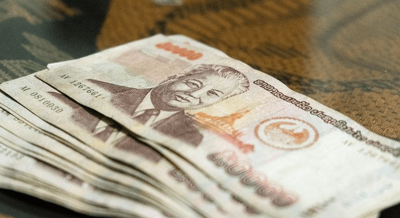 Các mệnh giá tiền Lào thường gặp