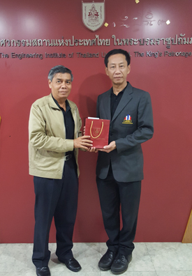 Hình ảnh thành tựu và chứng nhận