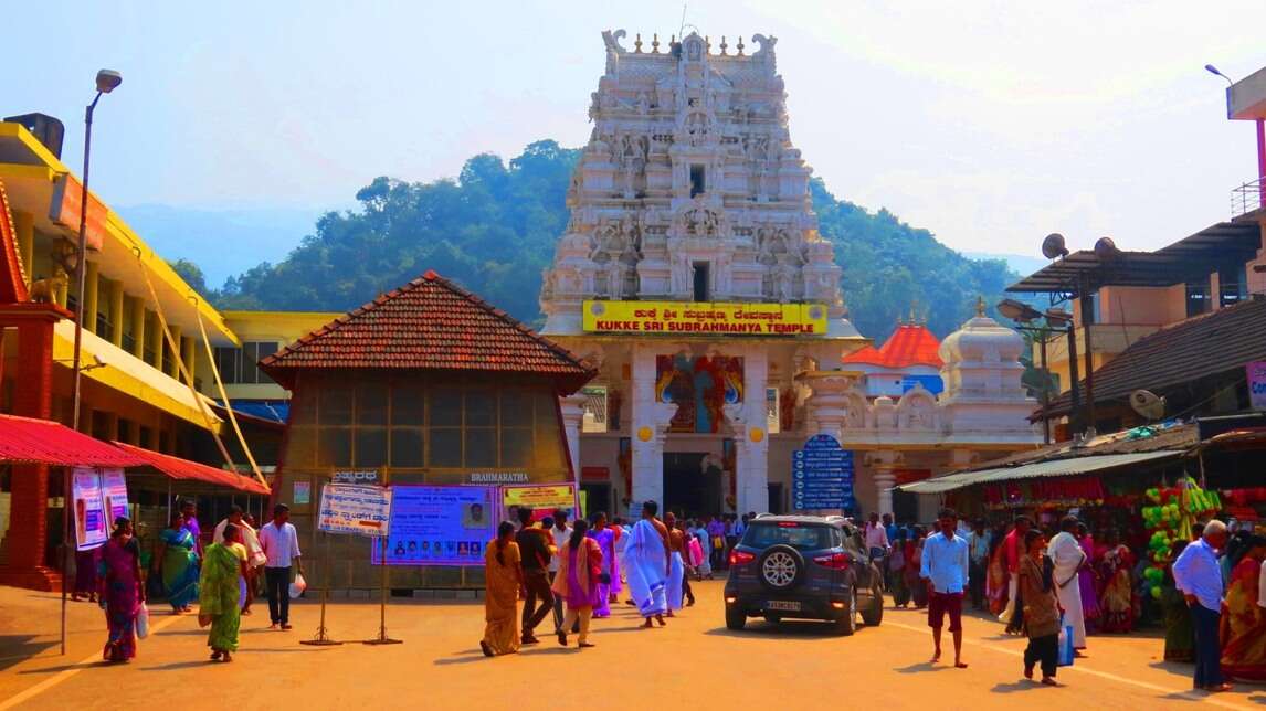 Kukke Subramanya gần Mangalore
