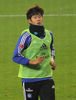 Son Heung-min trong màu áo câu lạc bộ Hamburger SV thời điểm đầu sự nghiệp