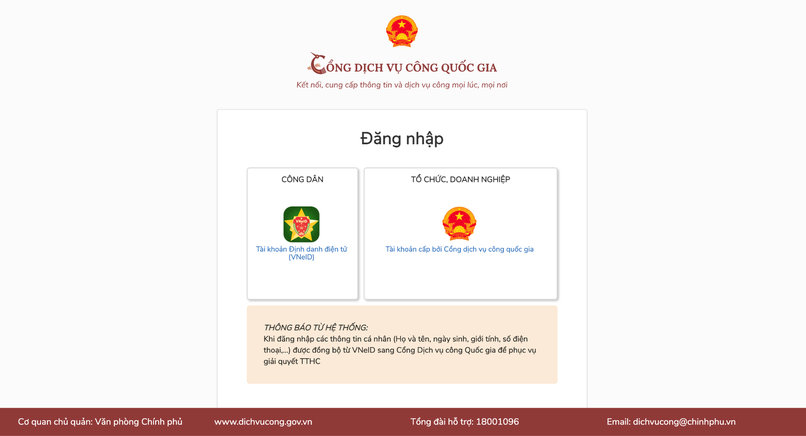 Truy cập Cổng Dịch vụ công Quốc gia để đăng ký mã số thuế hộ kinh doanh online