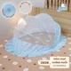 Chi tiết chân viền chống muỗi và kết cấu khóa kéo tiện lợi của màn chụp