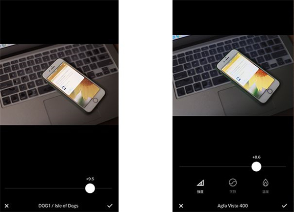Ảnh các app chỉnh ảnh
