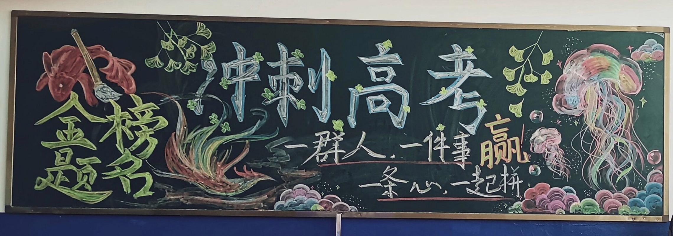 Giải trí thông minh tại nhà