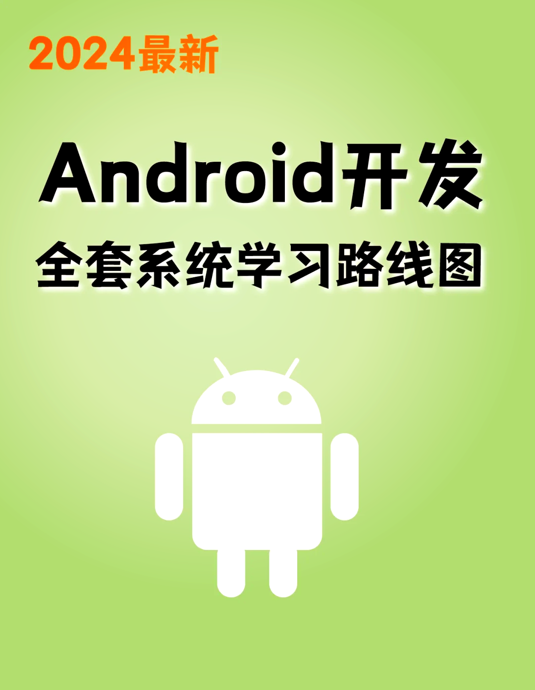 Cách thêm ứng dụng vào màn hình chính Android