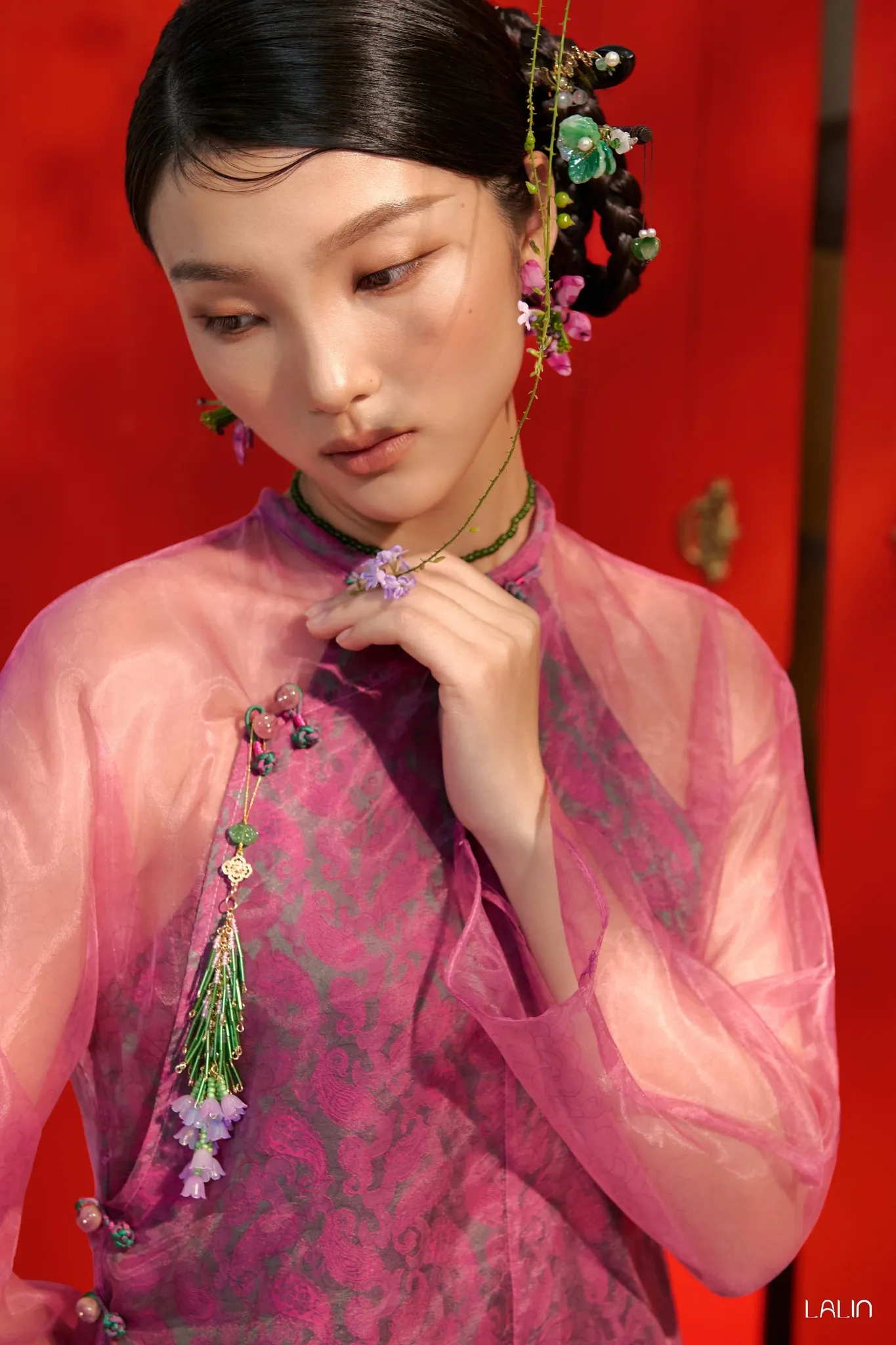 Áo dài nổi khuy cổ