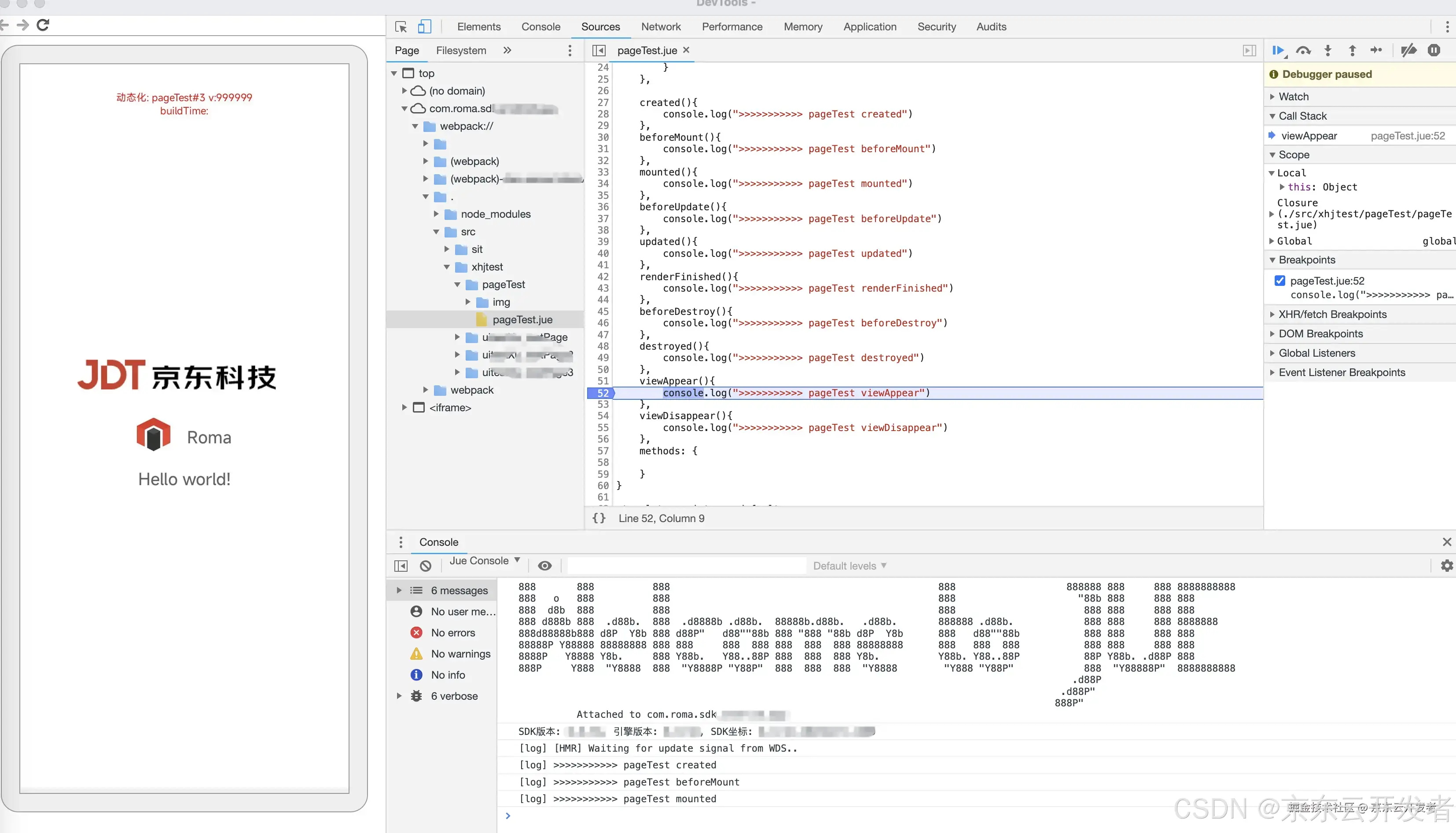 Giao diện Chrome DevTools