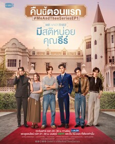 Màn hình điện thoại cá nhân hóa