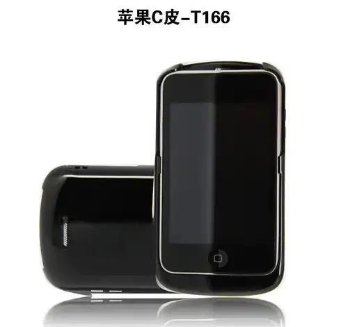 Giao diện TouchRetouch iPhone