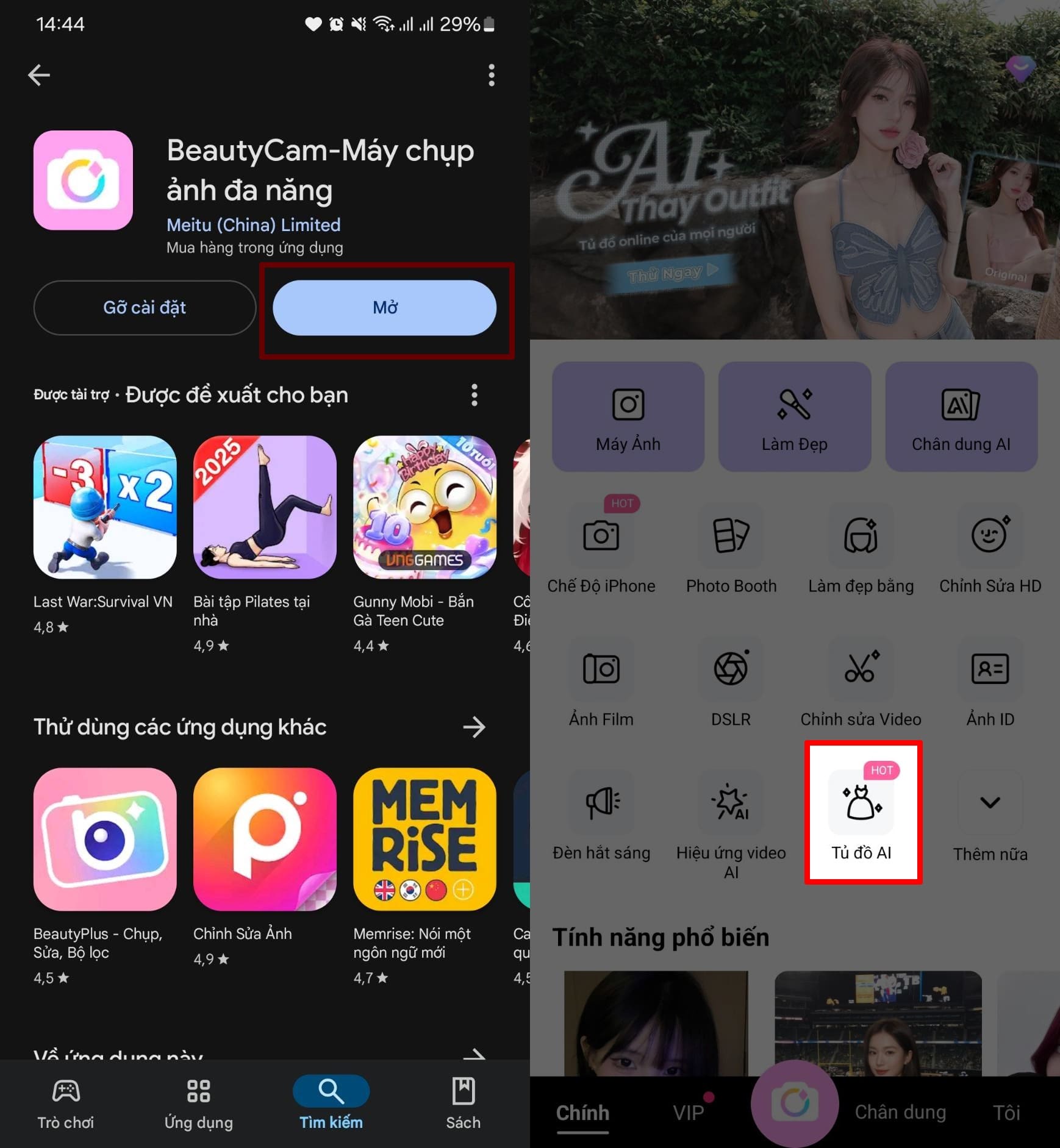 Tạo ảnh thời trang độc đáo với BeautyCam