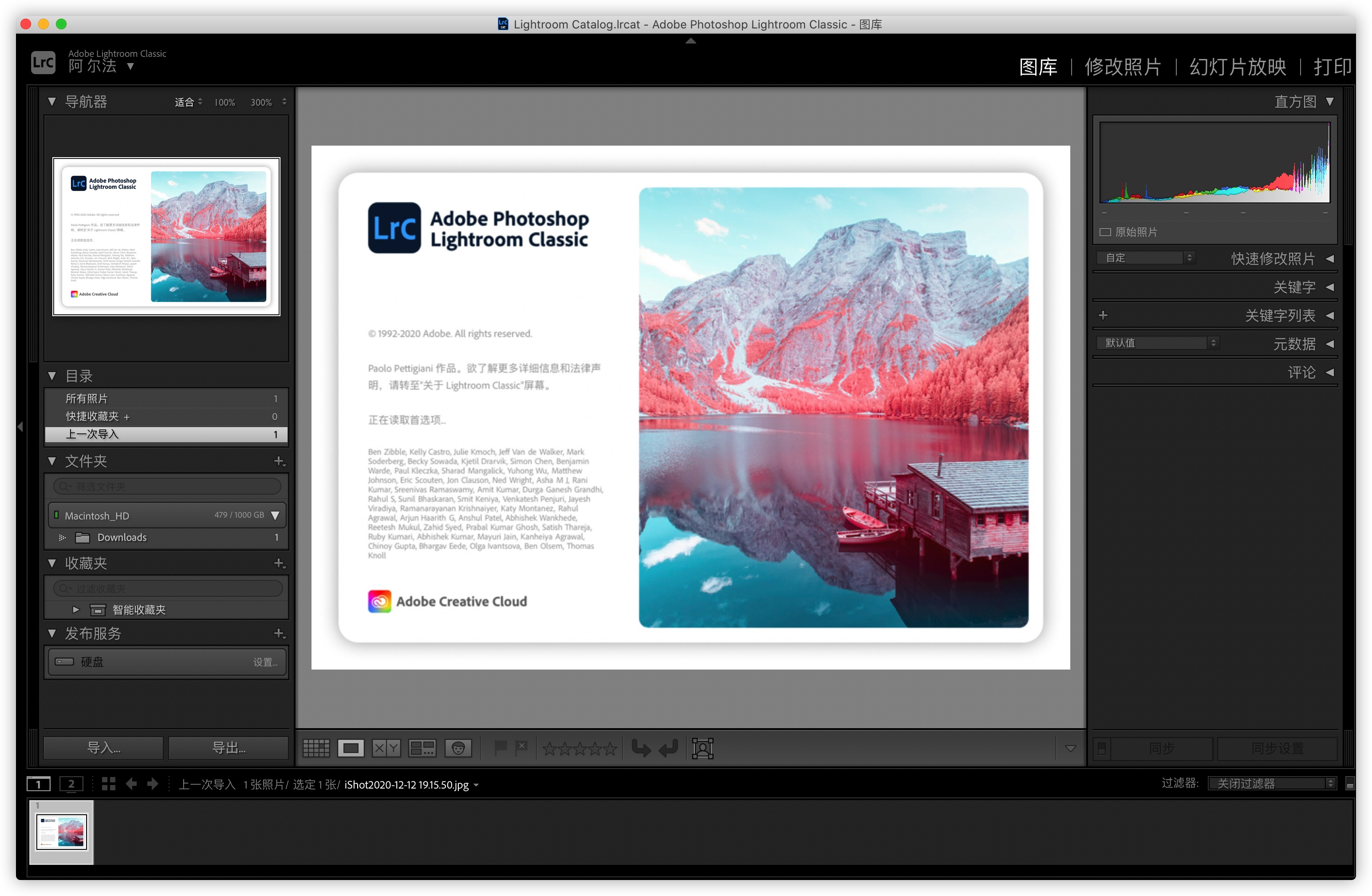 Giải đáp về các phiên bản Adobe Lightroom