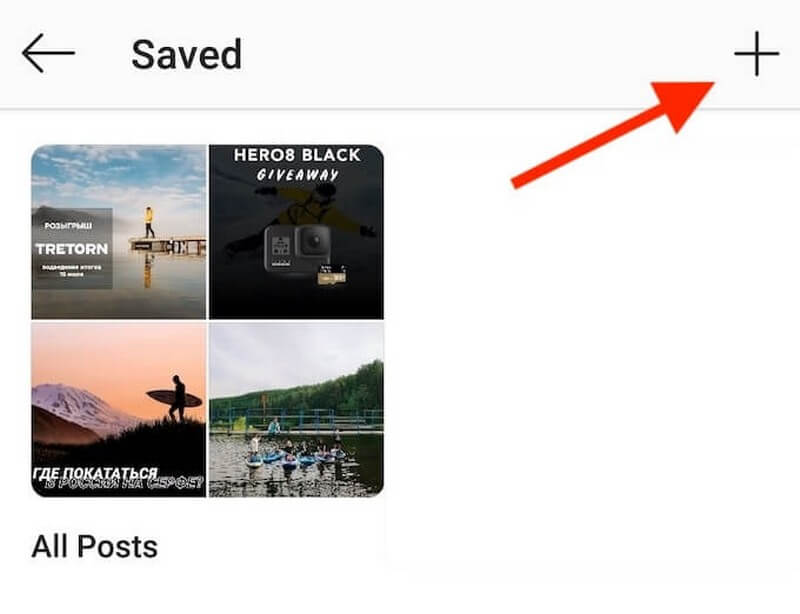 Bộ sưu tập trên Instagram