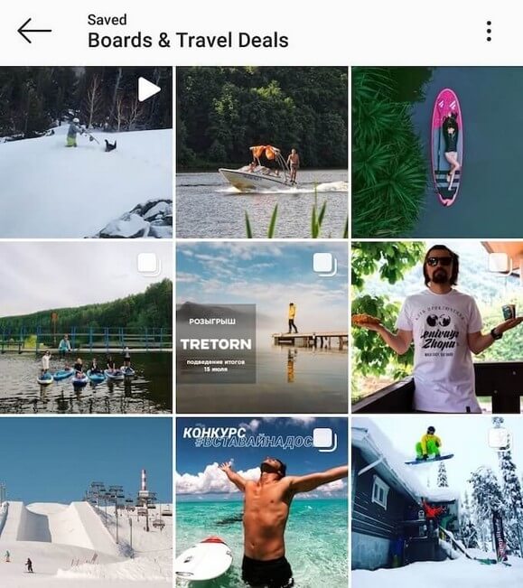 Sáng tạo với bộ sưu tập từ Instagram