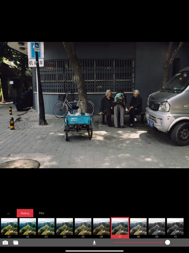 Ảnh với màu sắc rực rỡ làm rõ chủ thể nhờ Analog Film Beijing