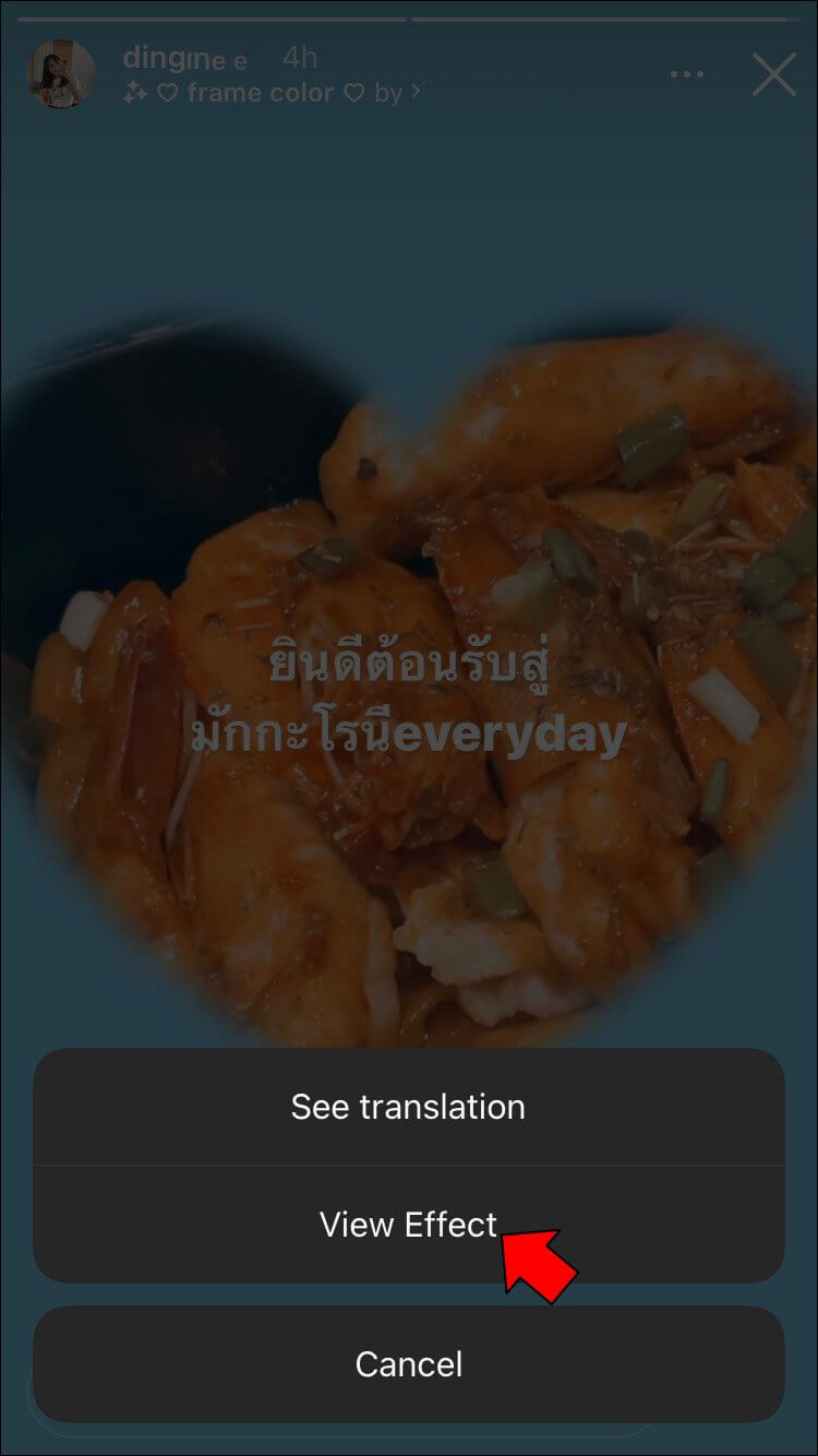 Mở filter để dùng thử