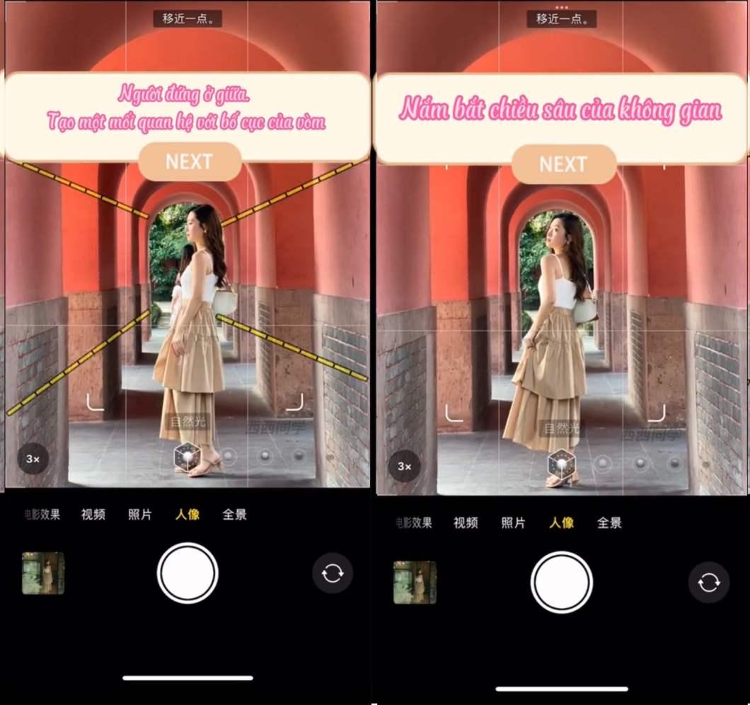 Canh chỉnh người ở giữa để tạo chiều sâu cho bức ảnh (Nguồn: Douyin)
