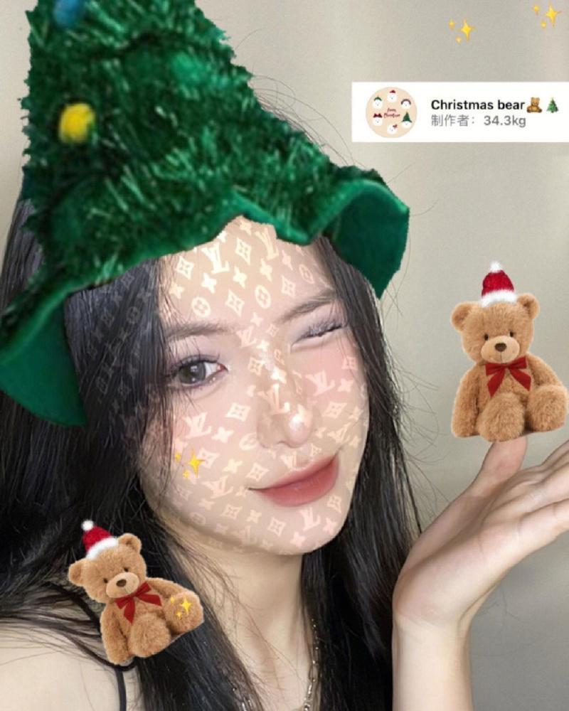 Từ khóa tìm kiếm: Christmas bear by 34.3kg