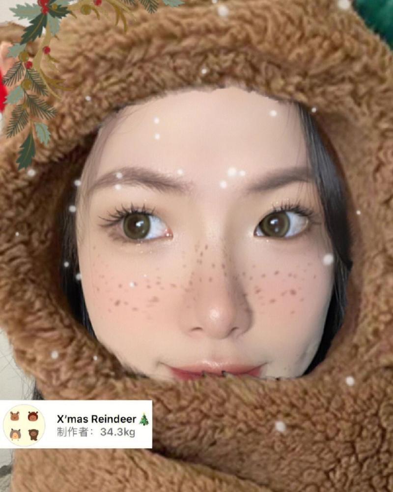 Từ khóa tìm kiếm: X’mas Reindeer by 34.3kg
