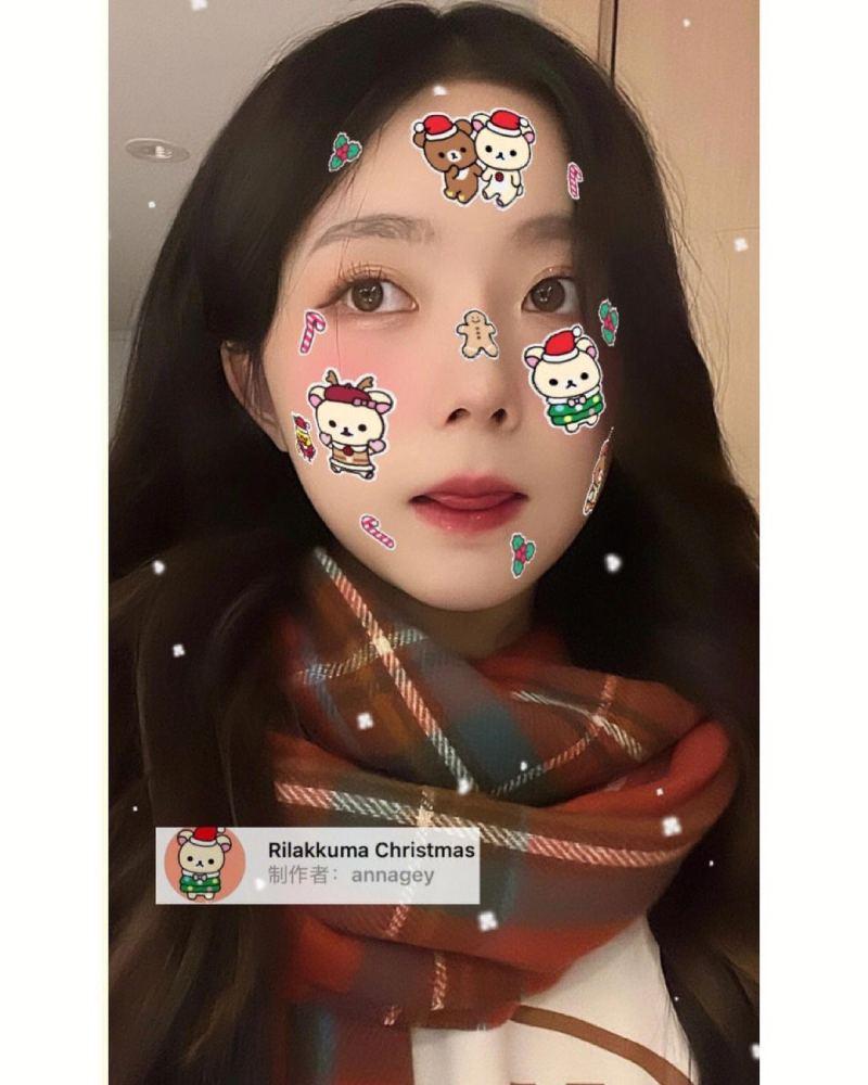 Từ khóa tìm kiếm: Rilakkuma Christmas by annagey