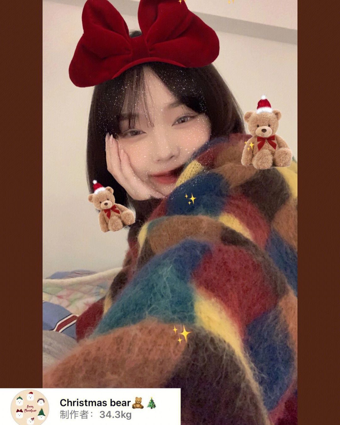 Từ khóa tìm kiếm: Christmas bear by 34.3kg