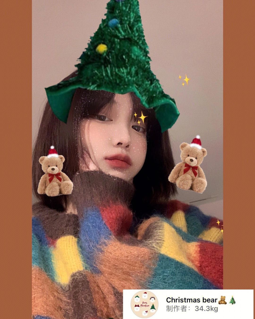 Từ khóa tìm kiếm: Christmas bear by 34.3kg