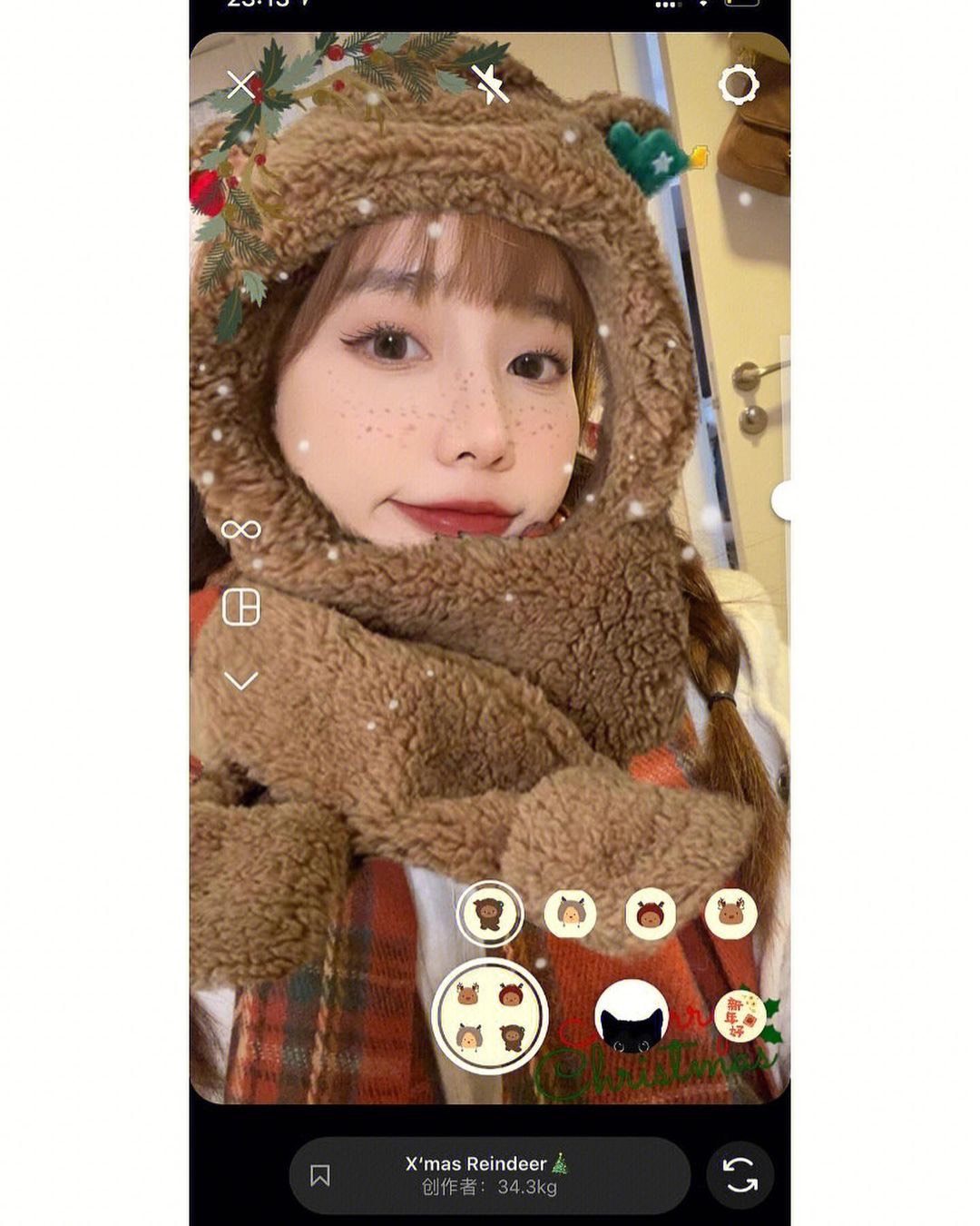 Từ khóa tìm kiếm: X’mas Reindeer by 34.3kg