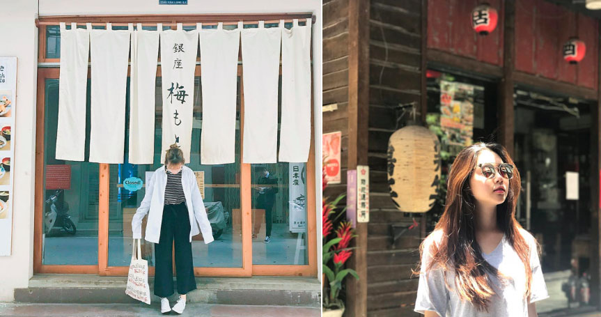 Tokyo giữa lòng Sài Gòn