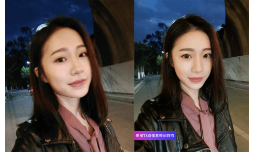 Trở nên xinh đẹp với app Meitu
