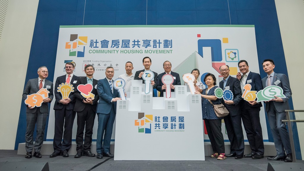 Khu nhà ở xã hội được tích hợp vào community lớn